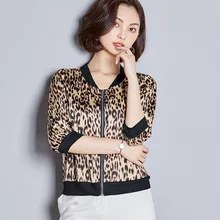 Весенняя одежда, новые продукты, модное пальто с принтом, Женское пальто с леопардовым узором в Корейском стиле, модная бейсбольная форма