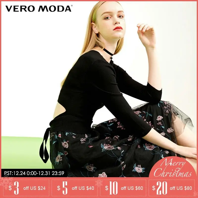 Vero Moda 2019 лето новый стиль с сеткой Марля Вышивка ТРАПЕЦИЕВИДНОЕ ПЛАТЬЕ три