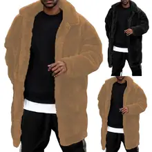 

Winter Jacket Solid Color Plush Thicken Warm Men Coat for Daily Wear