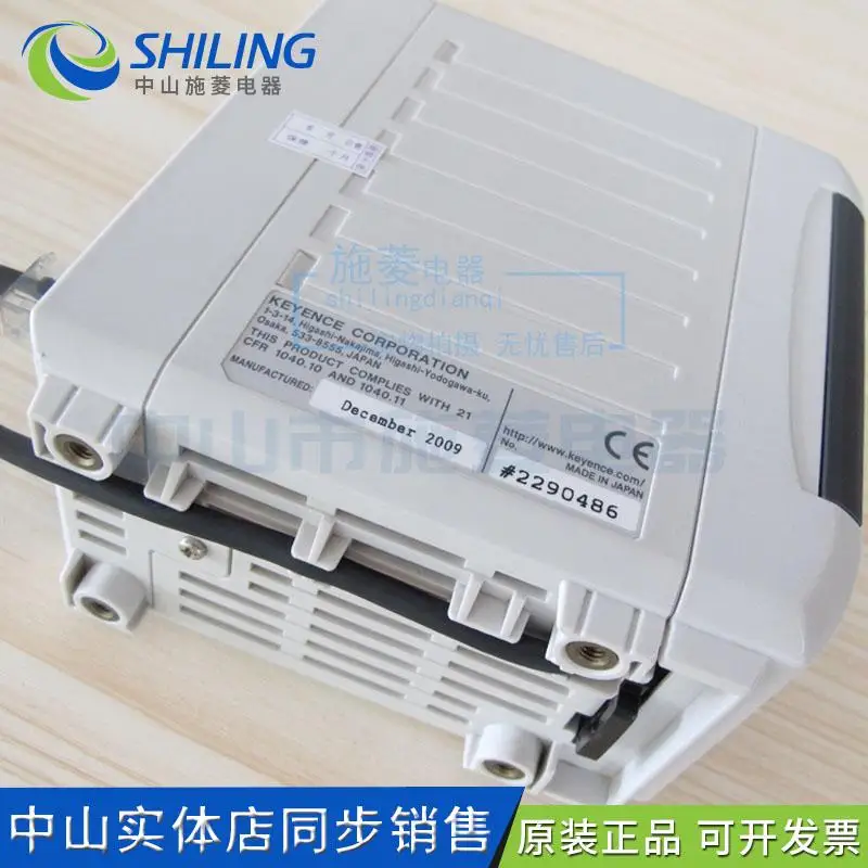 CCD лазерный датчик перемещения LK-G3001