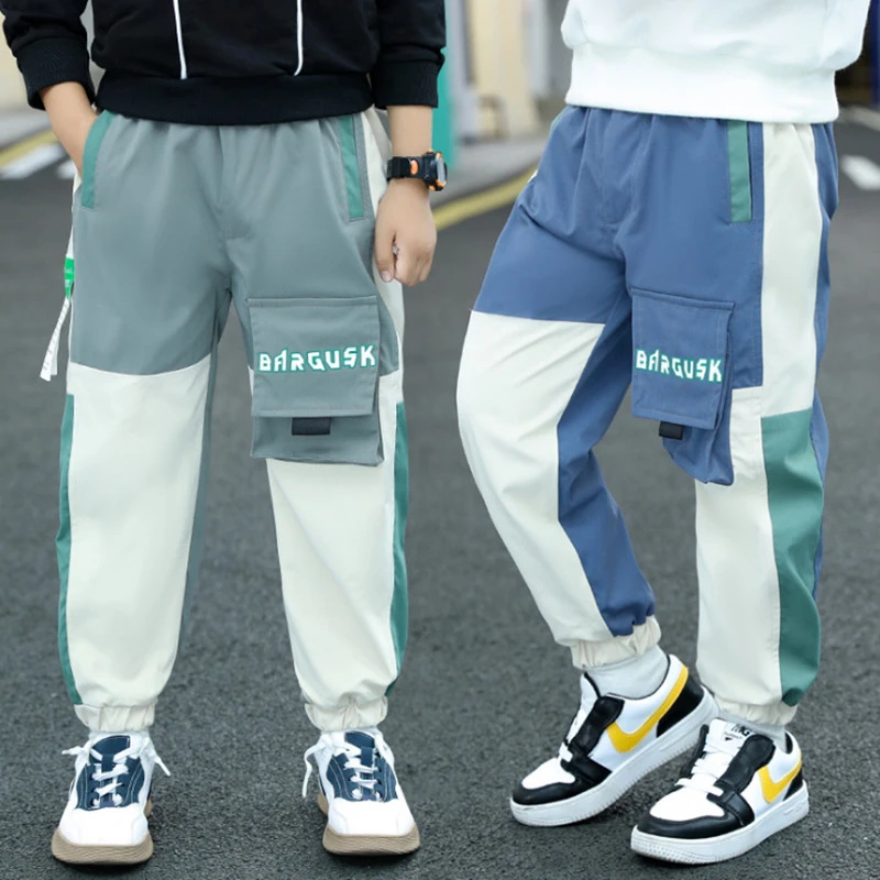 children's walking trousers