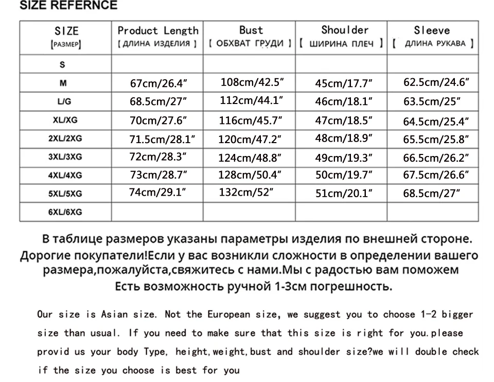 Holyrising/мужские куртки, шерстяная верхняя одежда из искусственной овечьей шерсти, шерстяная замшевая куртка с отложным воротником, теплые шорты, куртка-бомбер верблюжьего цвета, топ на молнии 18947-5