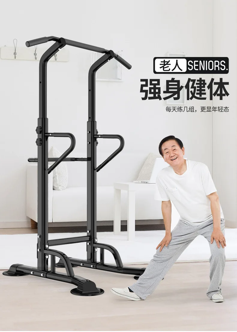 US $61.18 Selfree Indoor Pull Up Bar Home Gym Equipment Horizontal Bar Sport Equip Fitness Equipment Workout Pull Up Station Power Tower