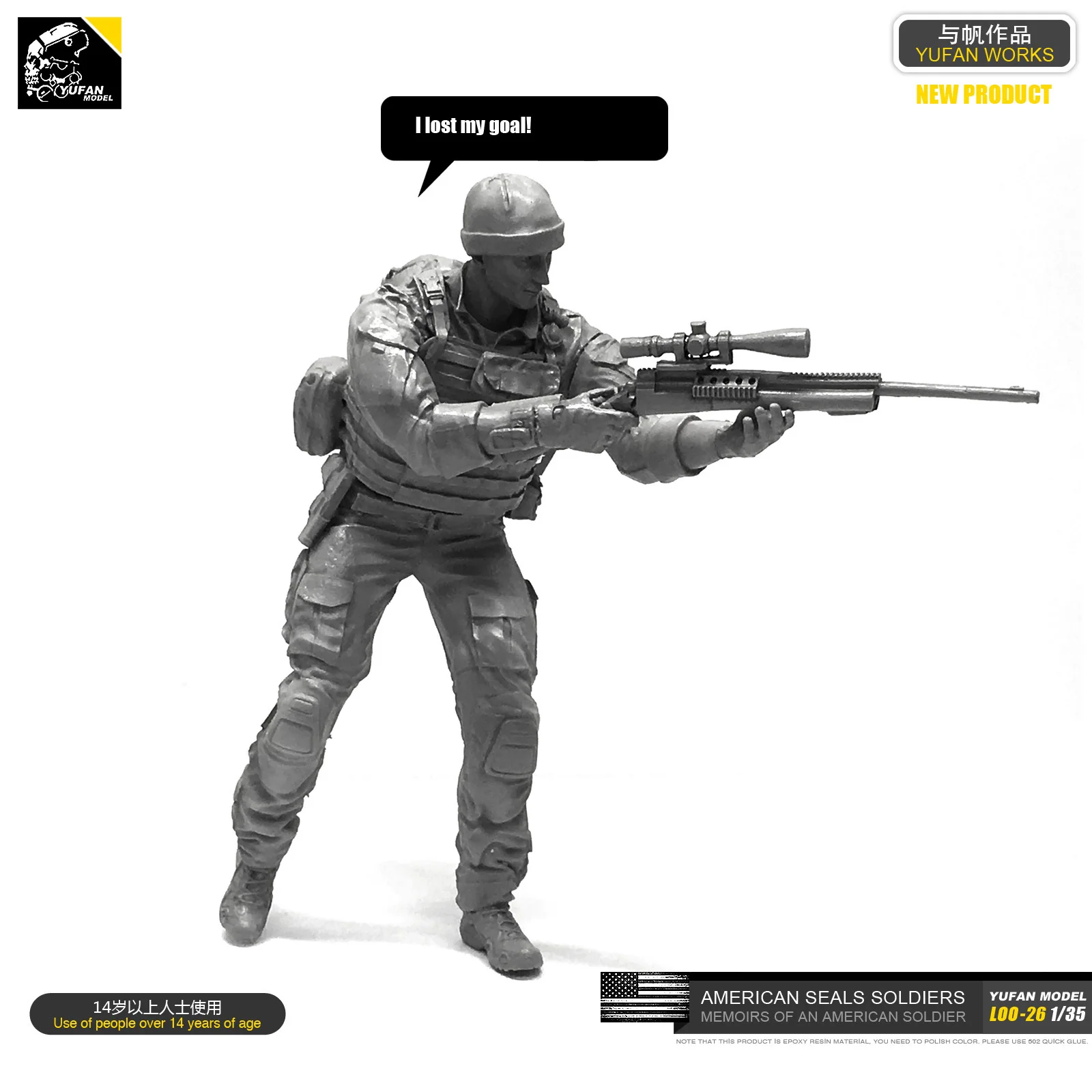 1/35 Смоляные Наборы американский морской флот уплотнение коммандос Снайпер Смола