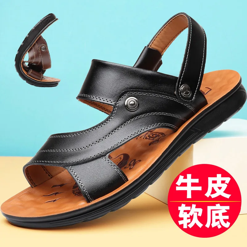 

Sandals Men's Genuine Leather 2019 Summer Casual Soft-Sole Sandals Middle-aged Dad Men Cowhide Korean-style Sandals