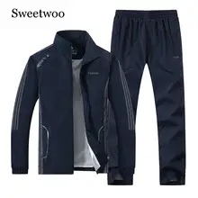 Спортивный костюм мужской весна и осень стиль Повседневная Спортивная одежда Мужская спортивная одежда молодежная одежда для бега комплект из двух предметов