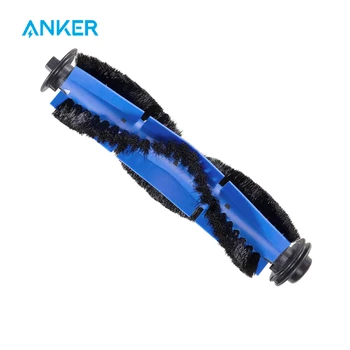 

eufy RoboVac Replacement Rolling Brush, RoboVac 11S, RoboVac 30, RoboVac 30C, RoboVac 12, RoboVac Accessory