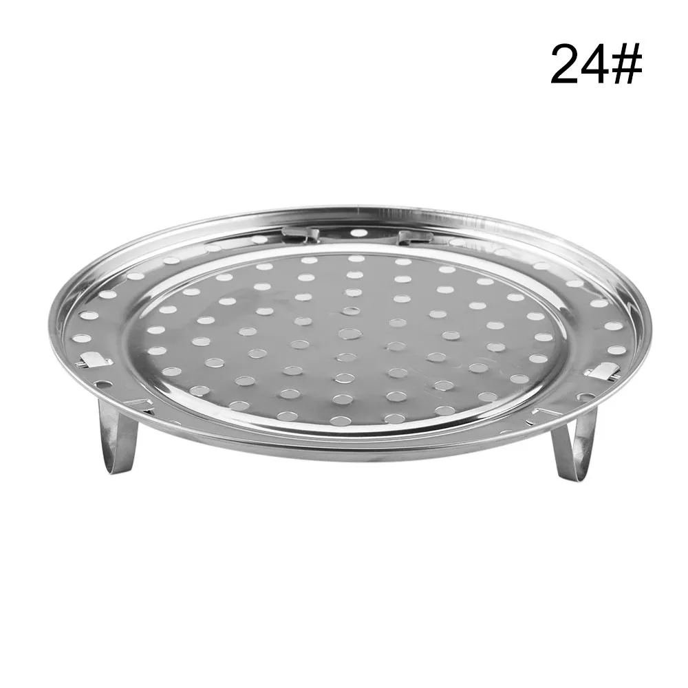 24cm NICEYARD ThreeLegged Cooking Tool Food Steaming Baking Roasting Round Steamer Rack Steaming Stand Dumpling Tray Steamer Shelf - Цвет: 24cm