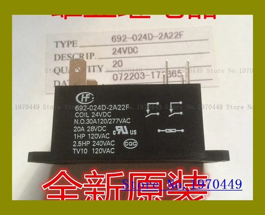 

692-024D-2A22F 24VDC T92S7D22-24