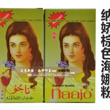 Новое поступление 4 цвета нетоксичные мягкие мелки для ухода за волосами пастельный набор временная краска-мелок индивидуальный цвет для ухода за волосами своими руками