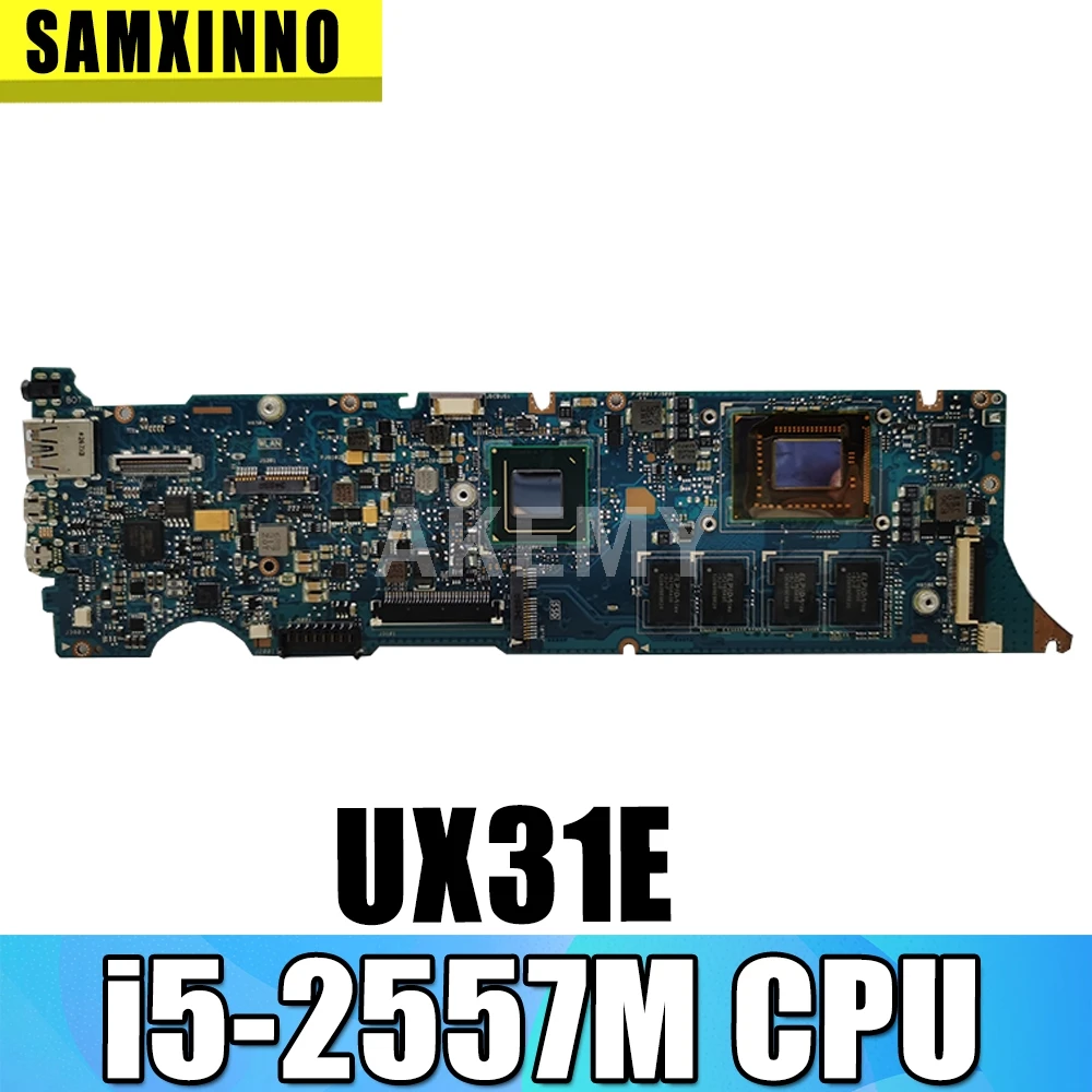 UX31E материнская плата 4 Гб i5-2557M для For Asus Материнская ноутбука Тест 100% ОК |
