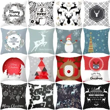 Funda para almohada de Navidad 45*45CM, adorno para el hogar de Santa Claus de Navidad decoraciones de alces de algodón funda decorativa para cojín Navidad Natal