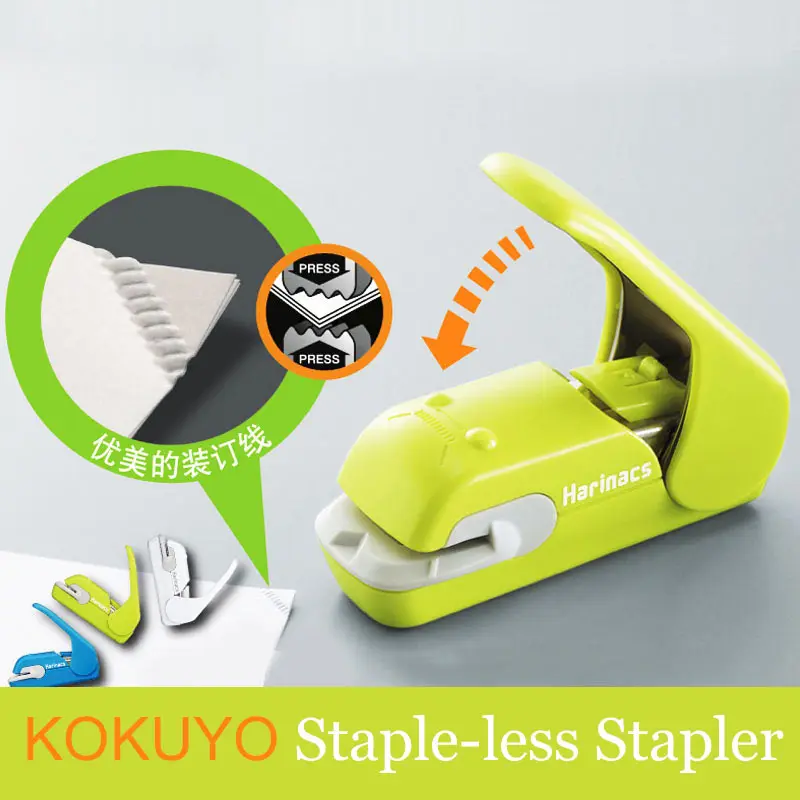 Japan KOKUYO Staple Free Stapler Harinacs Press Creative & Safe Student Stationery For 5 sheets or 10 sheets