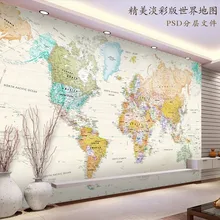 Пользовательские 3D Настенные обои для спальни фото фон настенные наклейки домашний Декор Гостиная Современная живопись обои