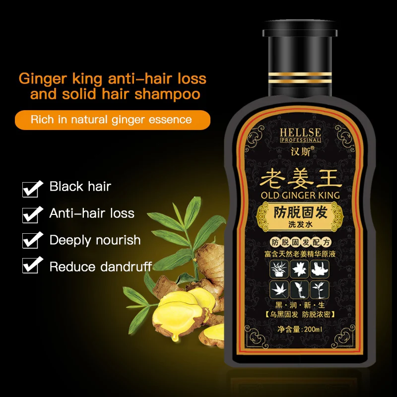 200ml Ginger Shampoo Hair Care Anti-Hair Loss Anti-Dandruff Shampoo Hair Growth Treatment 200ml Ginger Shampoo Hair Care Anti-Hair Loss Anti-Dandruff Shampoo Hair Growth Treatment