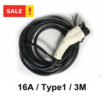 

16A SAE J1772 Plug with 3M Cable EV Electrical Connector 85-220V Standard Grounding level 2 plug AC Plug Duosida