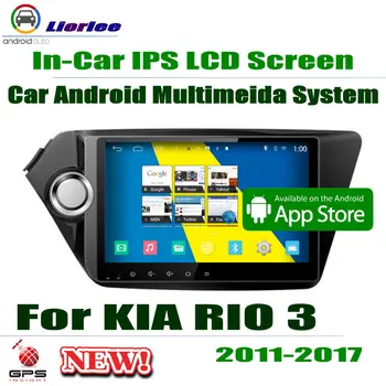 

For Kia RIO 3 2011~2017 GPS Navigation Carplayer Android System RockChip PX5 1080P 9" HD IPS LCD Screen Radio Head Unit