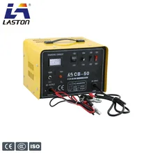 Portable normal quick lead acid 30 amp battery