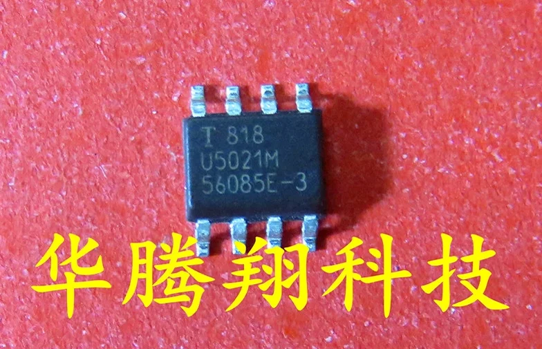 20 шт./лот U5021M SOP8
