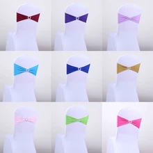 50 шт., свадебная корона, Чехол для стула, лента для свадебной вечеринки, дня рождения, декор для стула, растягивающийся с пряжкой, слайдер, пояс, бант, украшения