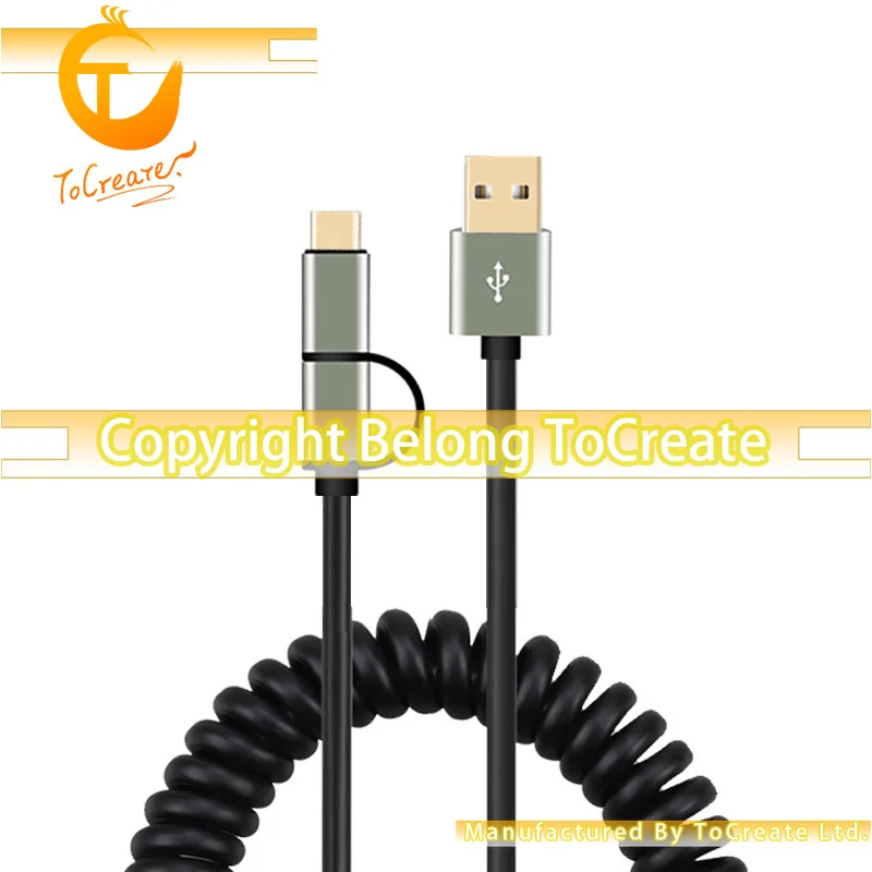 

New Cute Mobile Phone Data Cable Iphone11 Date Line String 2A Fast Charging Cable 3.0 2.0 Two-in-One Micro/Type-C Fast Spring