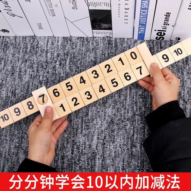 

Wooden Early Education Toy Kindergarten 1-10 with Numbers Arithmetic Useful Product with Numbers Decomposition Feet Teaching Aid