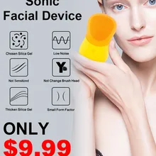 Новейшая косметическая машина Прямая поставка лучшая электрическая щётка для умывания лица инструмент для мытья лица Cagabi C2