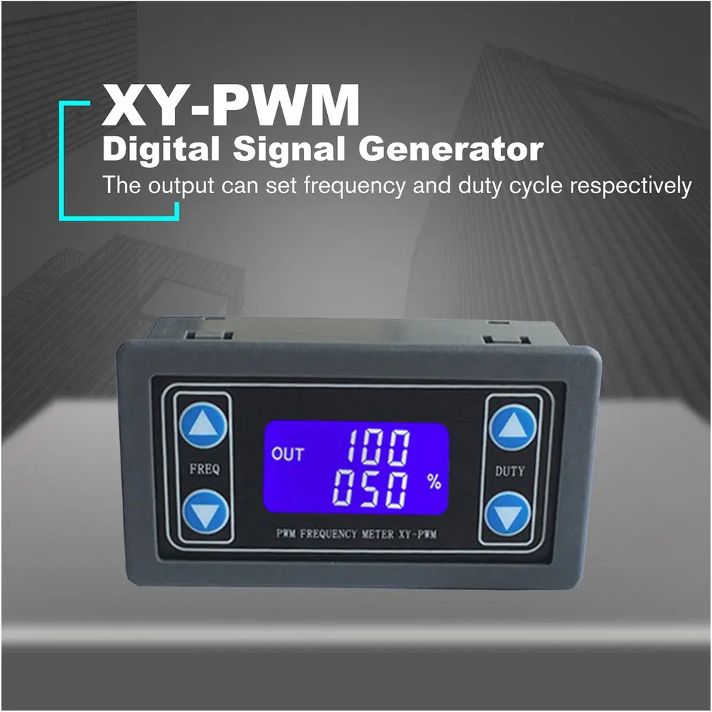XY-PWM цифровой генератор сигналов, импульсный регулятор частоты, коэффициент нагрузки, регулируемый прямоугольный волновой генератор