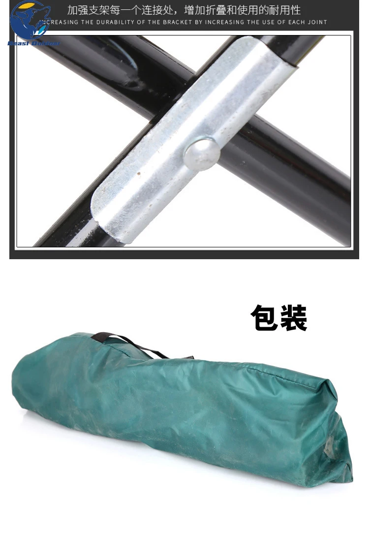 10332462252_1945748582