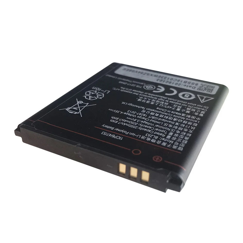Аккумулятор BL253 высокой емкости 2019 мАч 2050 для Lenovo A2010 Bateria A 2010 / BL 253 A1000 A1000m 1000