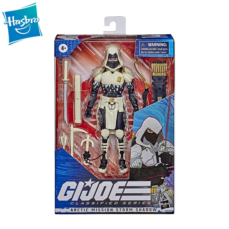 Spot genuine Hasbro спецназ GI Джо с белым приведением Ограниченное 6-дюймовый Подвижная