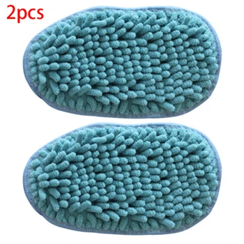 

2Pcs Mop Cloth Cleaning Glove For Black & Decker Steam Cleaner FSH10 FSMH1310 Replacement Accessories