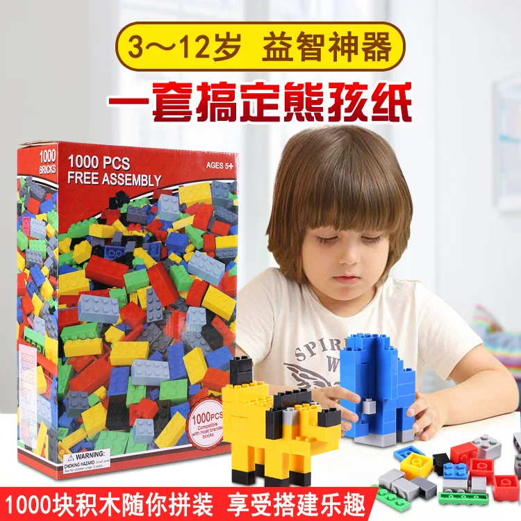 

Australia 1000 PCs Building Blocks DIY Small Particles Assembled Spell Check Building Blocks Children'S Educational Toy Gift
