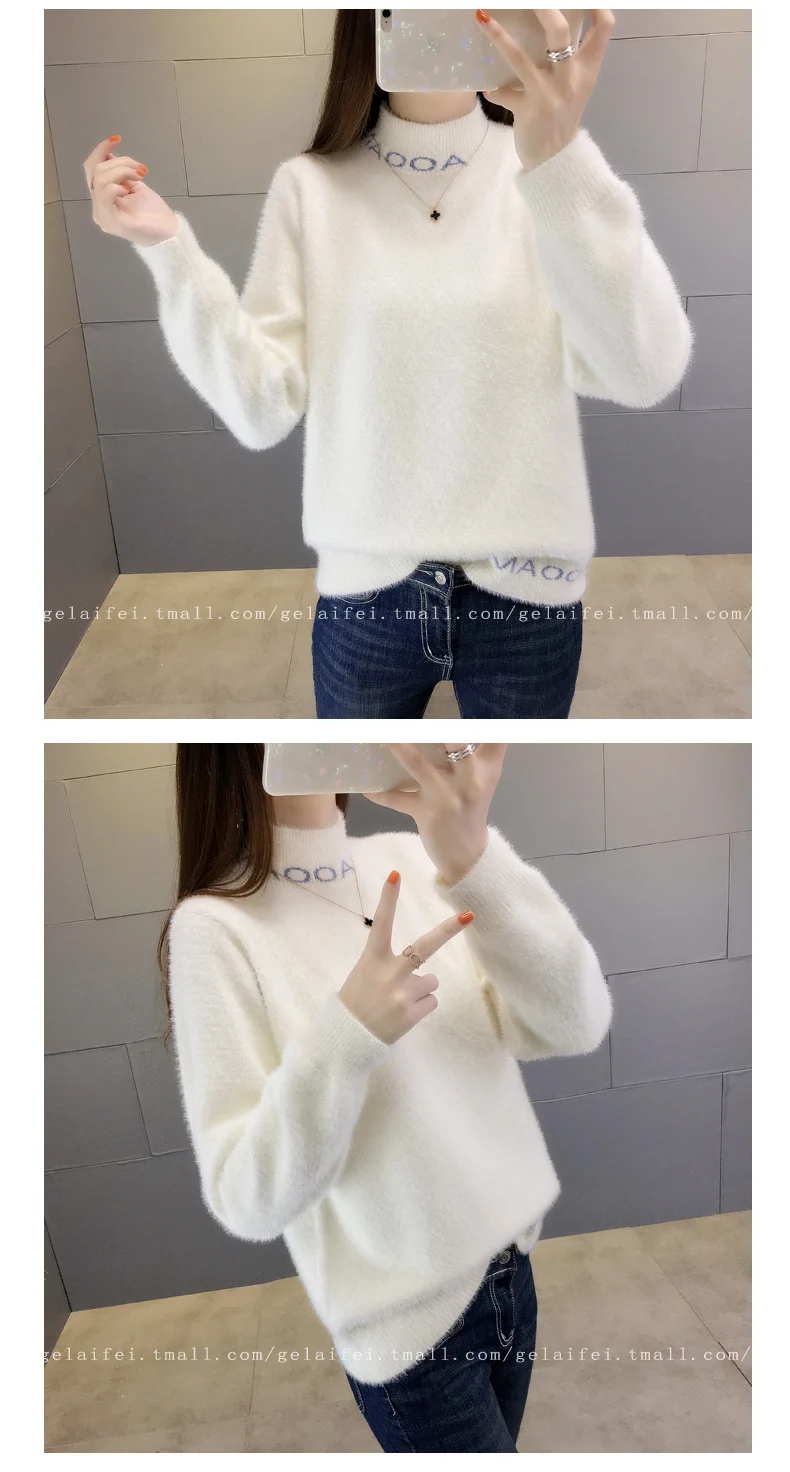 Свитера женский шерстяной пуловер мохер свитер кашемир розовый Свободный корейский вариант студенческий имитация воды бархат с капюшоном толстый