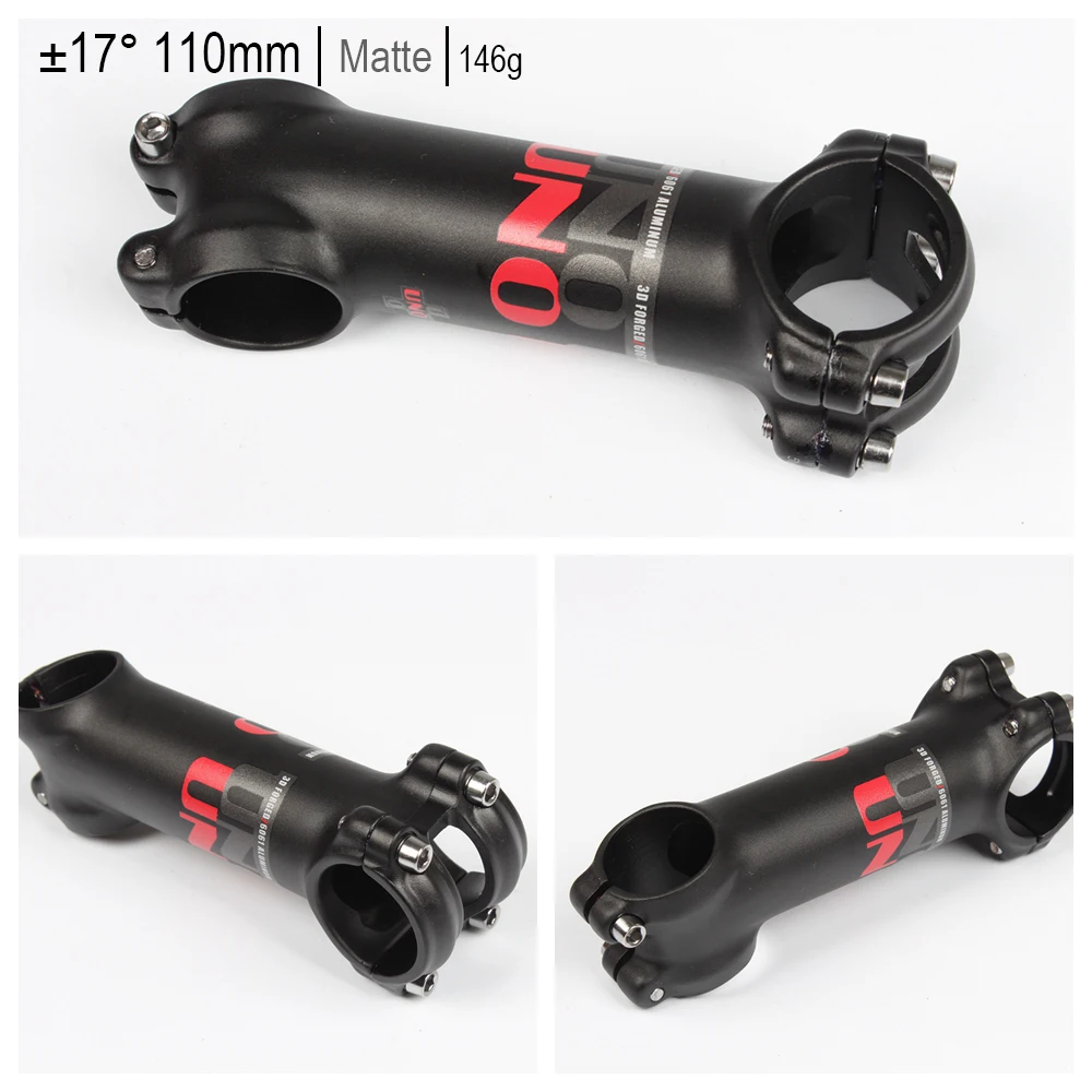 17度磨砂-110mm