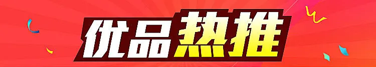 1.5L большой объем и кружка для пудинга бутылка для йогурта машина Natto рисовое оборудование для производства вина из нержавеющей стали