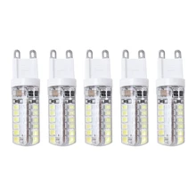 Топ 5X G9 Led 2835 48SMD капсула лампы Светильник лампы заменить галогенные 200-240V основной Цвет: холодный белый мощность: G9 4 Вт(2835 фишек