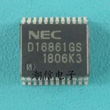 5 шт./лот D16861GS UPD16861GS