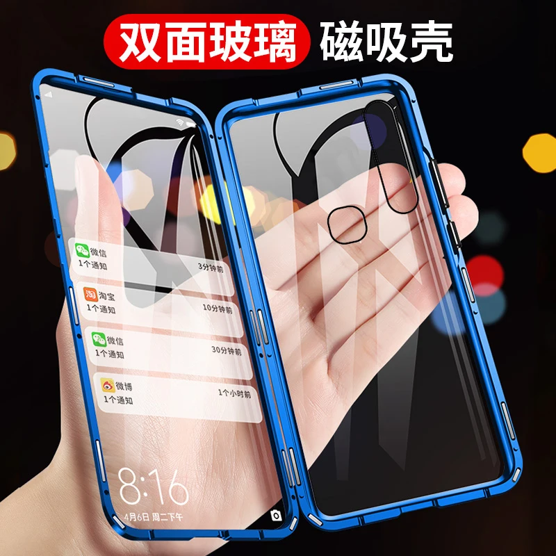Double Sided Magnetic Flip Case For vivo y17 cover phone case Magnet Glass Full Cover Y17S Phone Bumper  Мобильные телефоны