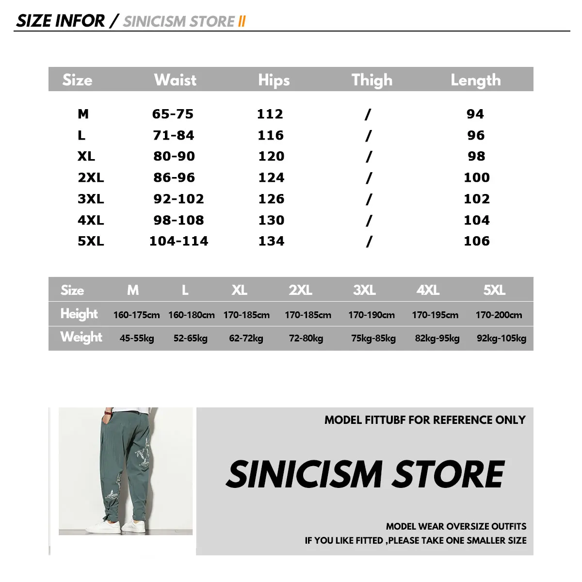 Sinicism Store мужские повседневные хлопковые льняные брюки мужские осенние длинные шаровары мужские китайские мешковатые Леггинсы Брюки Одежда