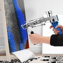 Pistola de Mano Eléctrica para alfombras, máquina de flocado de alfombras, corte de pila, bucle de bucle
