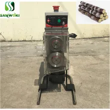 Электрическая соковыжималка для сахарного тростника с 2 роликами, соковыжималка для сахарного тростника, соковыжималка для тростника