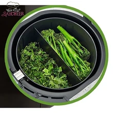 Металлический разделитель пищи, бытовые разделители для приготовления пищи, кухонные инструменты, аксессуары для воздушной фритюрницы, подходят для 5L, инструменты для приготовления пищи