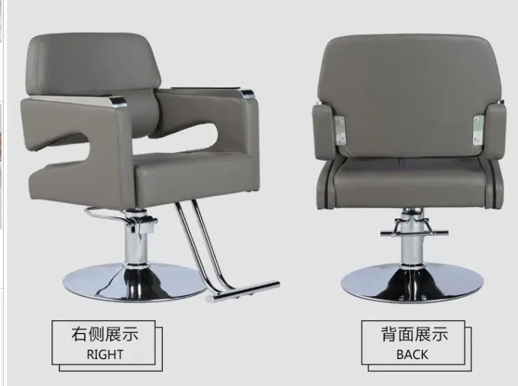 Barber shop chairs, special chairs for hair salons, stainless steel net red hairdressing chairs, liftable barber liftabl