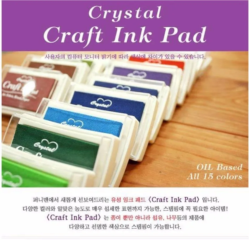 Inkpad-in-stamps_04