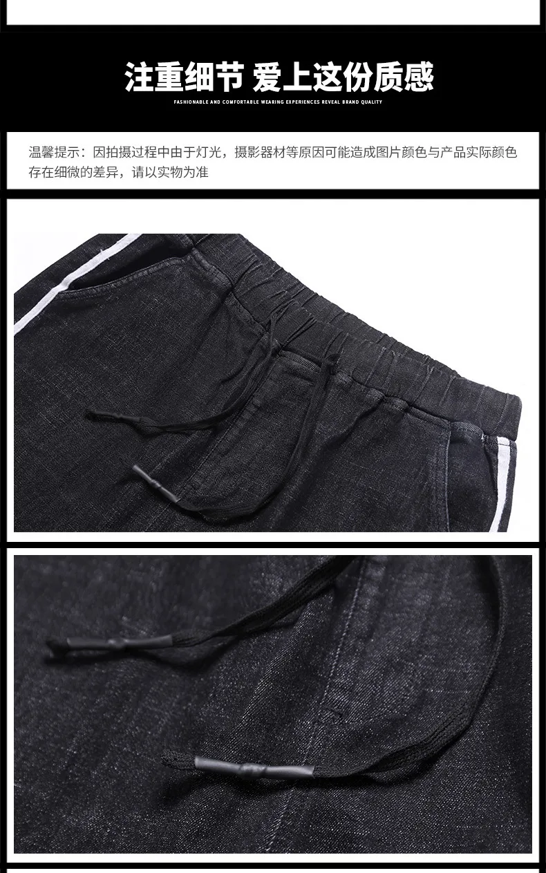 8xl 6xl Новые мужские повседневные высокоэластичные джинсы хлопковые прямые брюки новые большие размеры модные мужские джинсы большого размера
