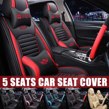 

Luxury Leather Auto Car Seat Cover Set 5 Seats Full Set Covers With Cushion Universal Fits for Most Sedan SUV Small Truck