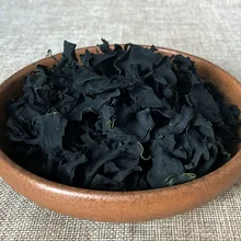 Сухие водоросли зеленые спирулины изысканные водоросли 250г тщательно отобранные сухие водоросли вакамэ капуста капуста морепродукты овощи и овощи салат из морских водорослей морепродукты зеленые Сушеные морепродукты