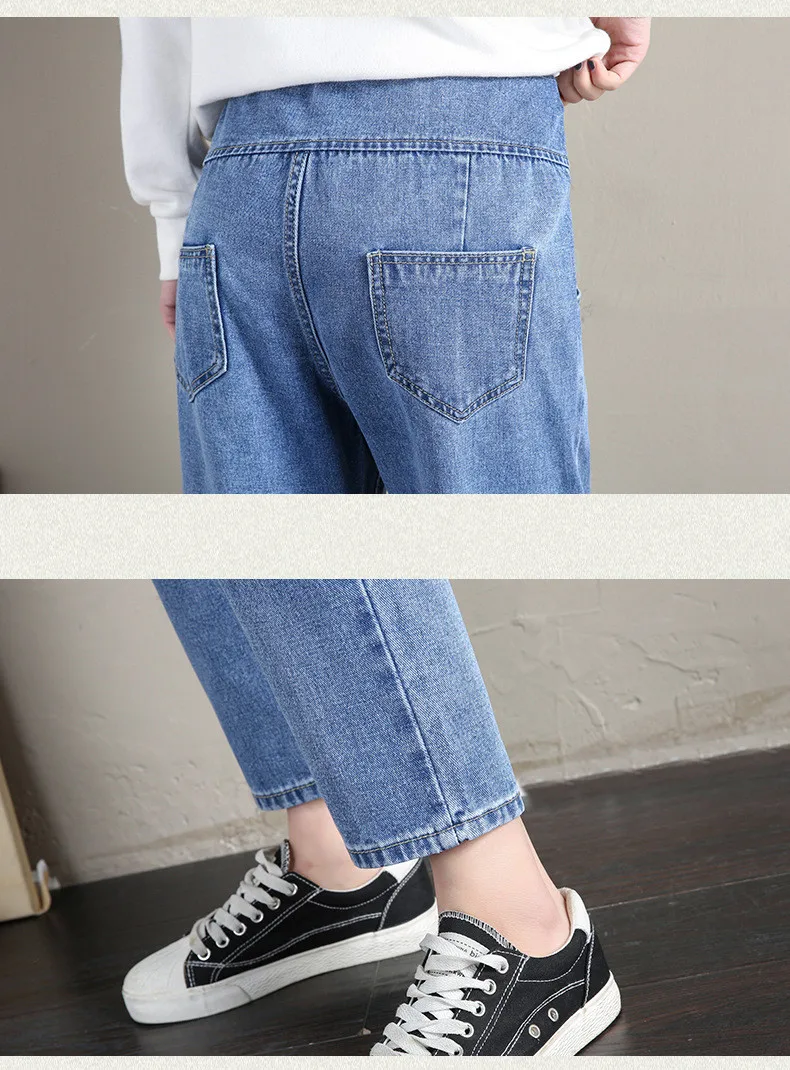 4XL джинсы для беременных; свободные прямые брюки для беременных; укороченные брюки с эластичной резинкой на талии; Одежда для беременных; штаны-шаровары; джинсовые штаны