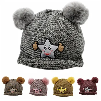 

Baby Hat Spring Autumn Kids Boy Girl Baseball Cap Infant Toddlers Hat Kids Winter Hats Kids Photography Props1Kids Girls